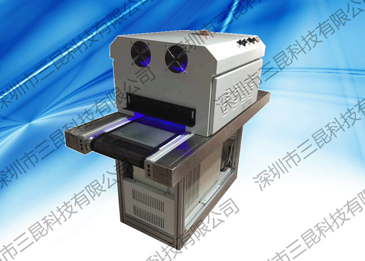 UV膠水、UV油墨、UV油漆LEDUV固化機(jī)