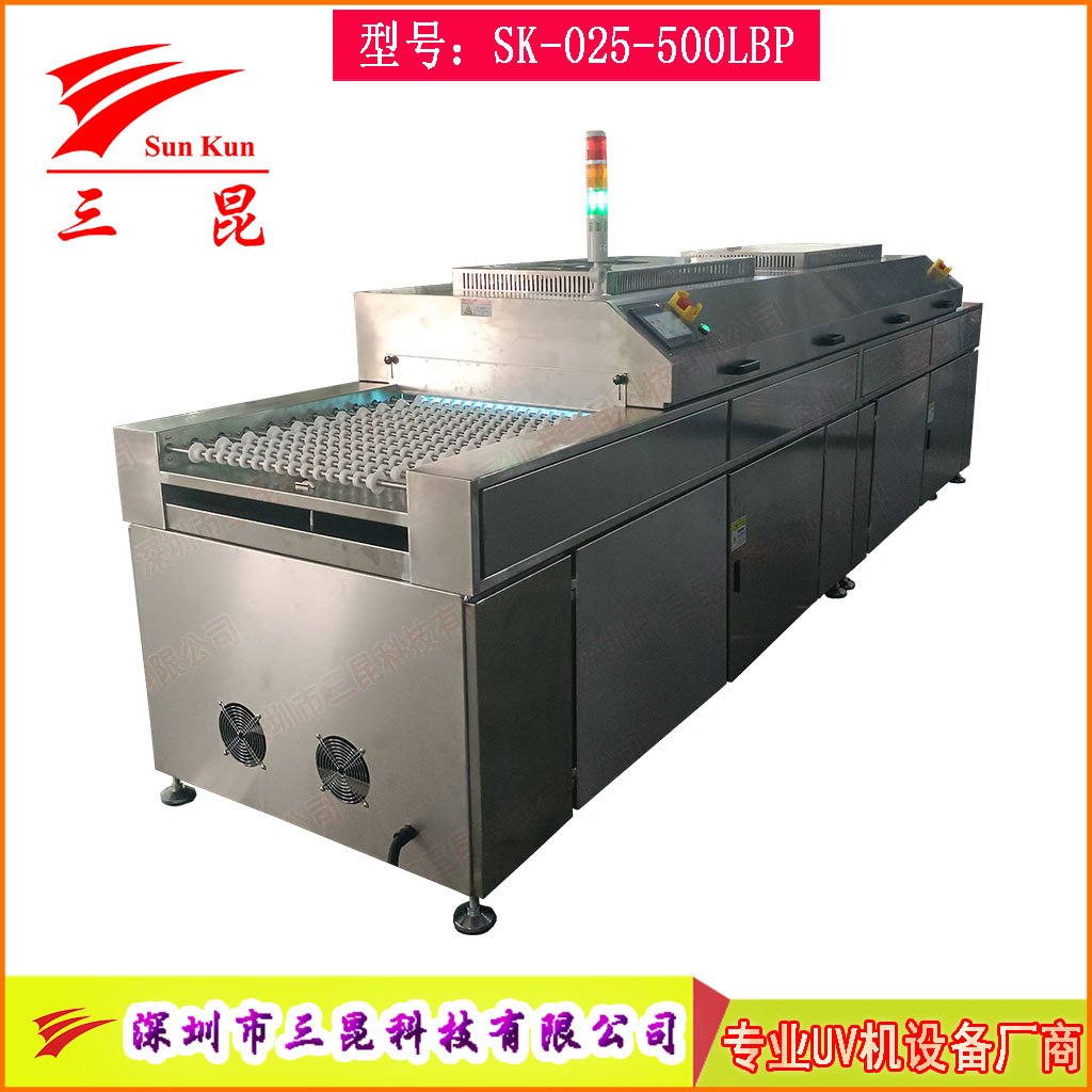 UV光清洗機(jī)雙波段185/254nm高效臭氧除污工藝PCB、玻璃、金屬等表面處理