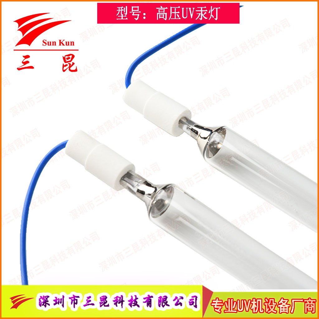 噴涂線適配UV燈，400W-18kw功率，定制長度，為涂裝工藝保駕護航