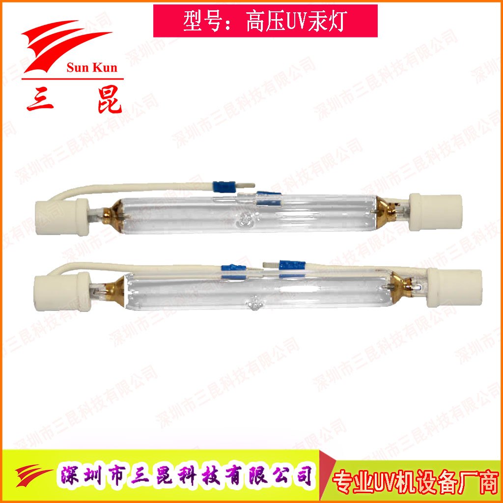 涂裝業(yè)優(yōu)選！可定制UV固化燈，365nm主波峰，多種長度，用于家具木門噴涂線