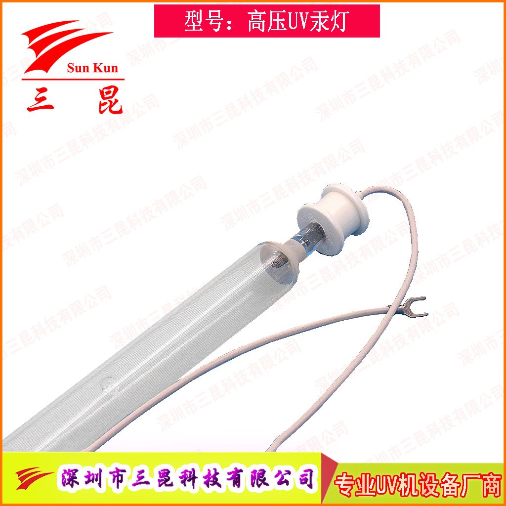 真空鍍膜高效 UV燈，定制規(guī)格，適配流程，為鍍膜品質(zhì)保駕護(hù)航！