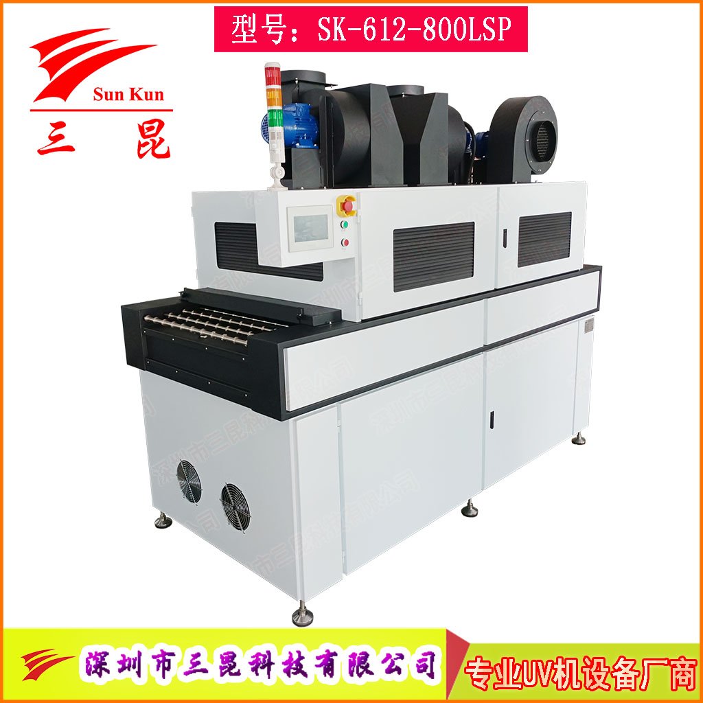 高端鹵素?zé)鬚CB顯影固化機(jī)，兼容沉銀/顯影工藝PCB線(xiàn)路板UV固化設(shè)備