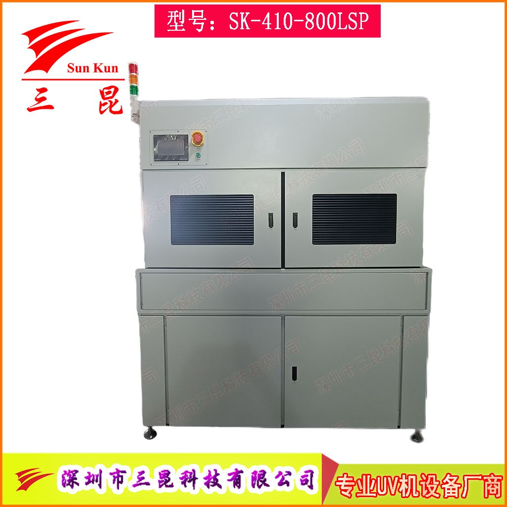 PCB雙面UV固化設(shè)備，沉錫工藝干雙面UV干燥機(jī)，上下雙UV固化燈